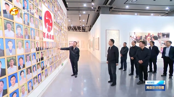 刘宁在郑州参观热烈庆祝新疆维吾尔自治区成立70周年暨豫疆各民族交往交流交融（河南援疆）展、观看舞剧《惟舞伊州》 王凯出席有关活动