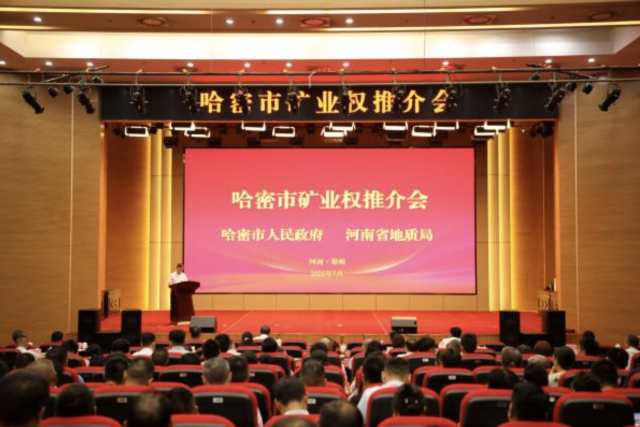微信图片_20250726080247.png