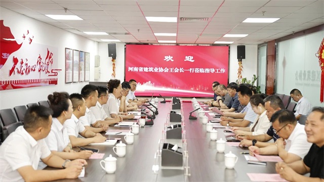 微信图片_20250731082938.jpg