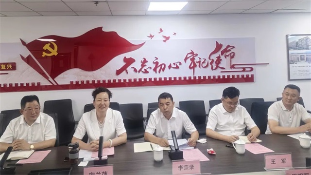 微信图片_20250731082942.jpg