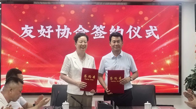 微信图片_20250731082945.jpg