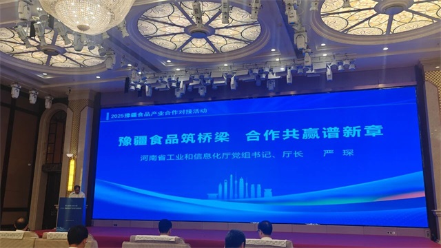 微信图片_2025-08-30_080335_906.jpg