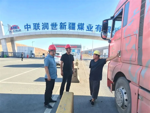微信图片_20250919082037.jpg