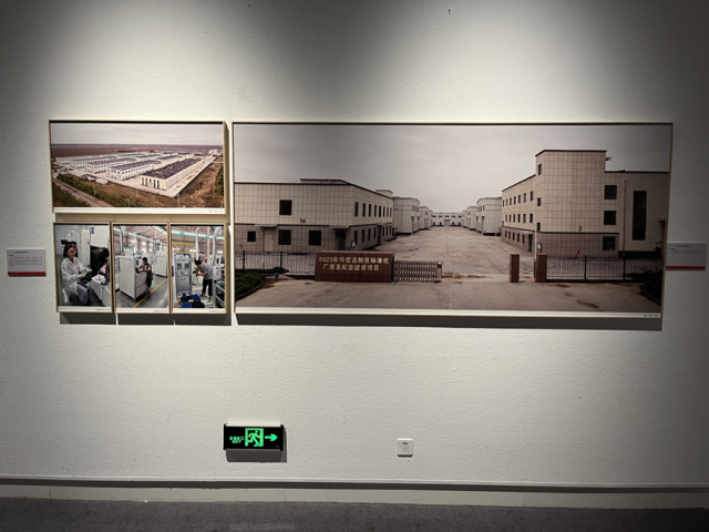 1760920227770671.png 微信图片_20251020081929.png