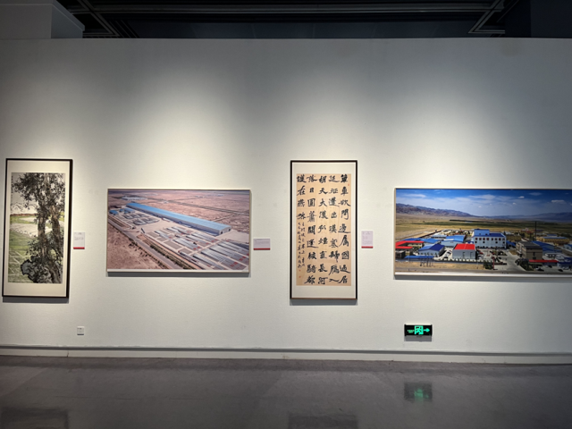 1760920279721665.png 微信图片_20251020081941.png