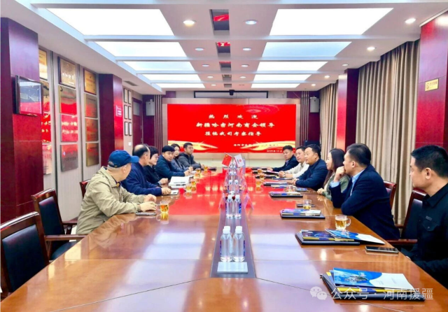 1762302566798807.png 微信图片_20251105081545.png