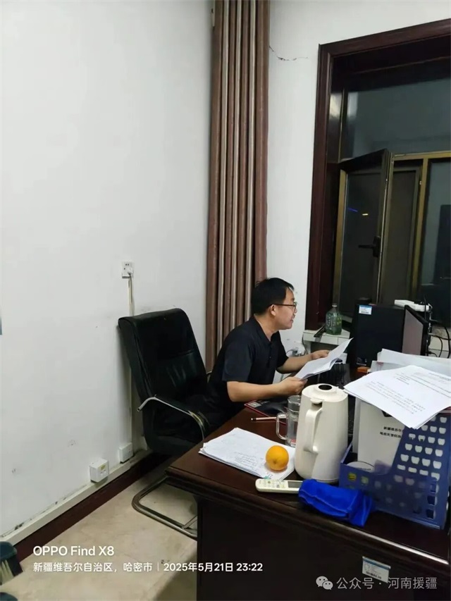 1762390494405404.jpg 微信图片_20251106082101.jpg