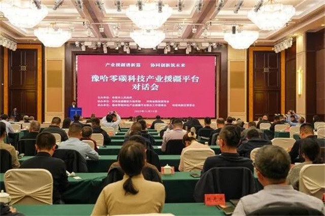 1763426453181274.jpg 微信图片_2025-11-18_083413_019.jpg