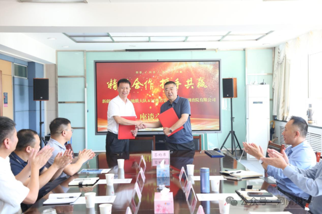 1768955318183039.png 微信图片_2026-01-21_081949_271.png