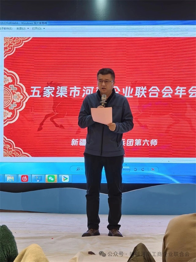 1769387440236843.jpg 微信图片_2026-01-26_082200_946.jpg