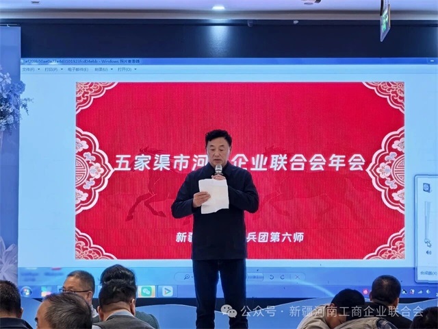 1769387446811448.jpg 微信图片_2026-01-26_082203_347.jpg