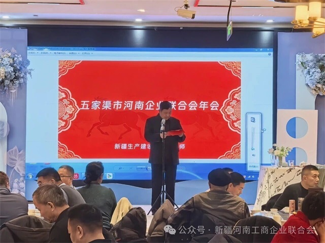 1769387453758211.jpg 微信图片_2026-01-26_082206_307.jpg