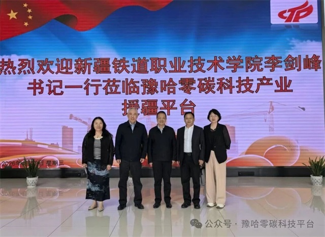 微信图片_2026-05-02_071751_944.jpg