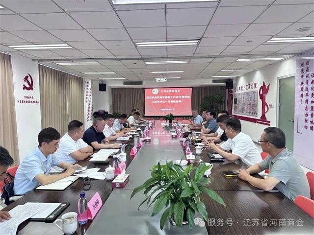 1788179161576748.jpg 微信图片_2026-08-31_202406_247.jpg
