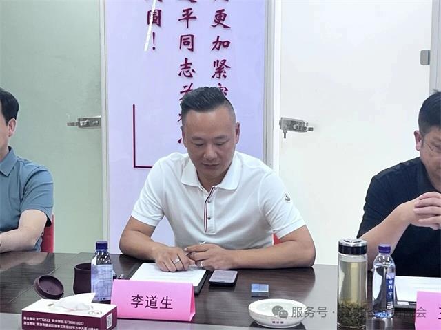 1788179185339155.jpg 微信图片_2026-08-31_202410_235.jpg