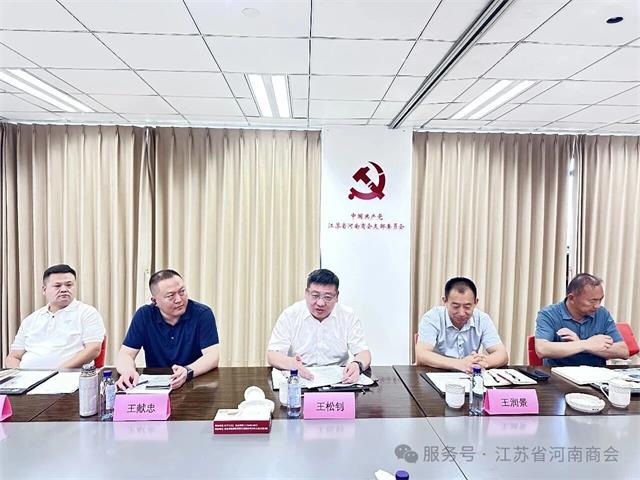 1788179204559484.jpg 微信图片_2026-08-31_202414_039.jpg