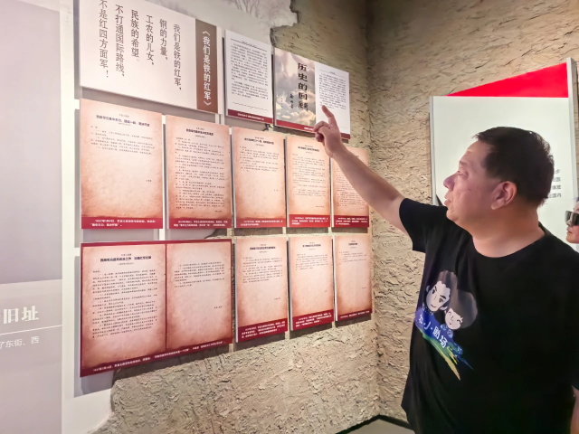 微信图片_20250803095052.JPG