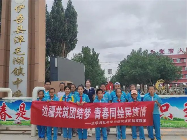 微信图片_20250716083315.jpg