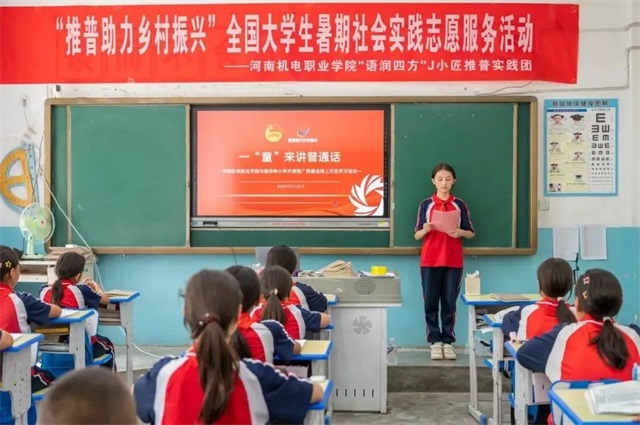 微信图片_20250716102340.jpg
