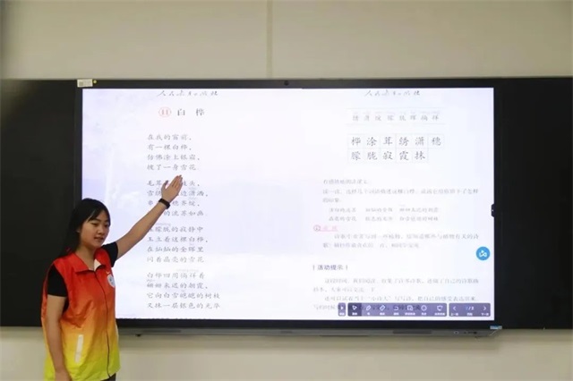微信图片_20250716102346.jpg