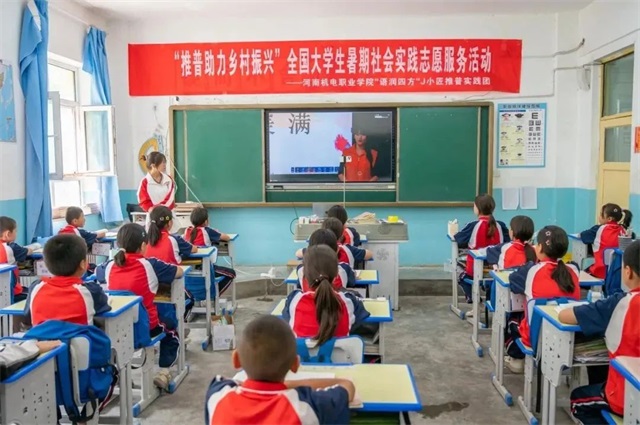 微信图片_20250716102351.jpg