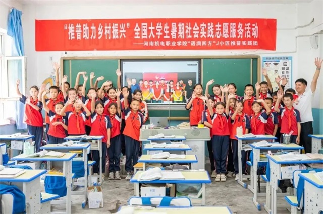 微信图片_20250716102621.jpg