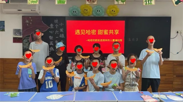 微信图片_20250716130323.jpg