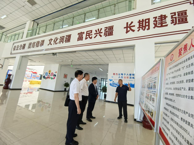 微信图片_20250717083002.png