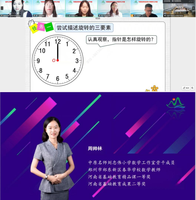 微信图片_20250718082350.png