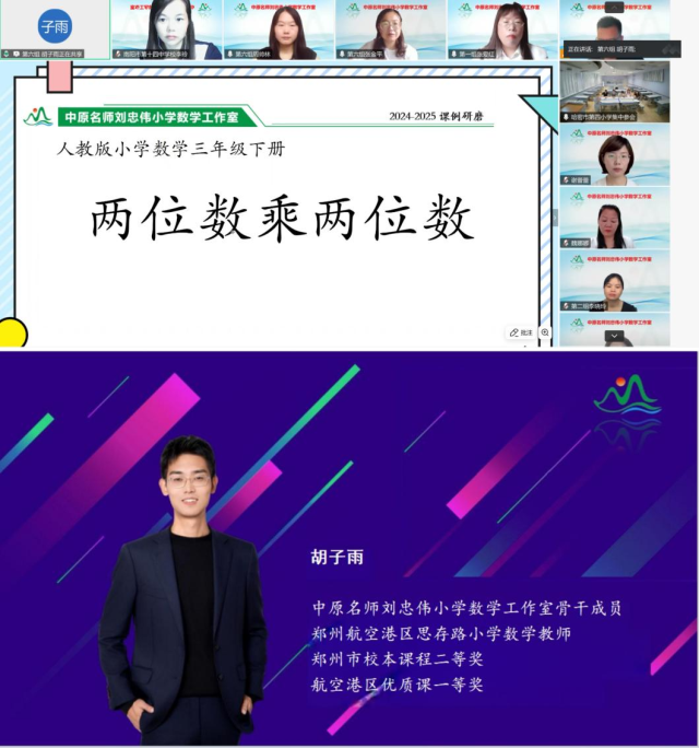 微信图片_20250718082353.png