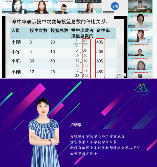 微信图片_20250718082356.png