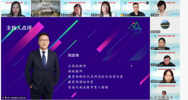 微信图片_20250718082402.png