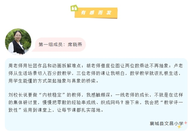 微信截图_20250718084802.png