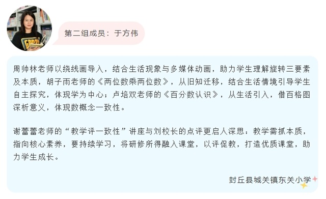微信截图_20250718084823.png