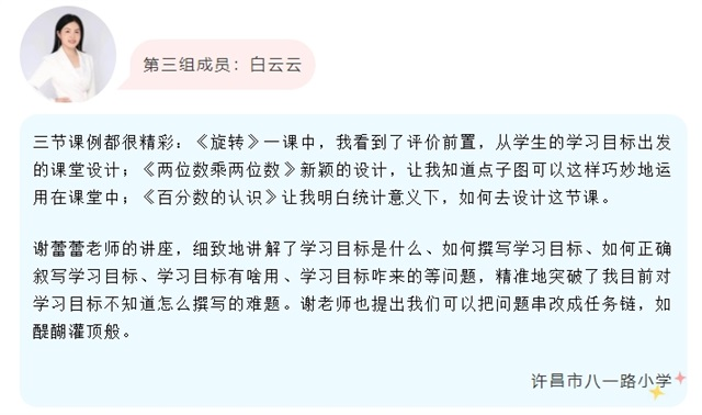 微信截图_20250718084836.png