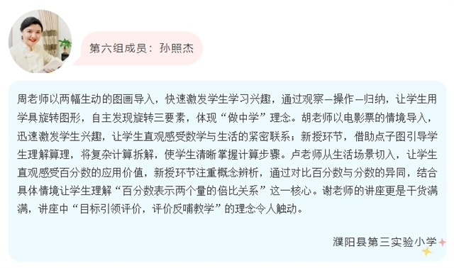 微信截图_20250718084905.png