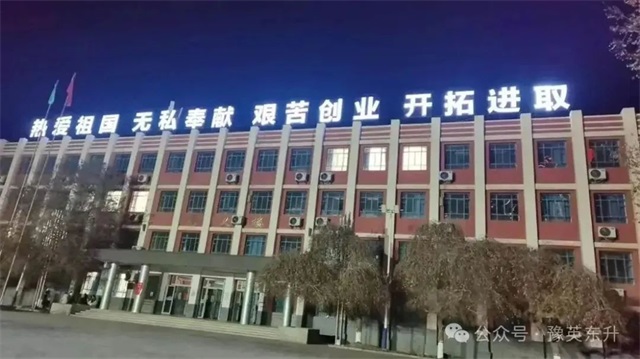 微信图片_20250725082404.jpg