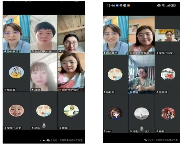 微信截图_20250804083706.png