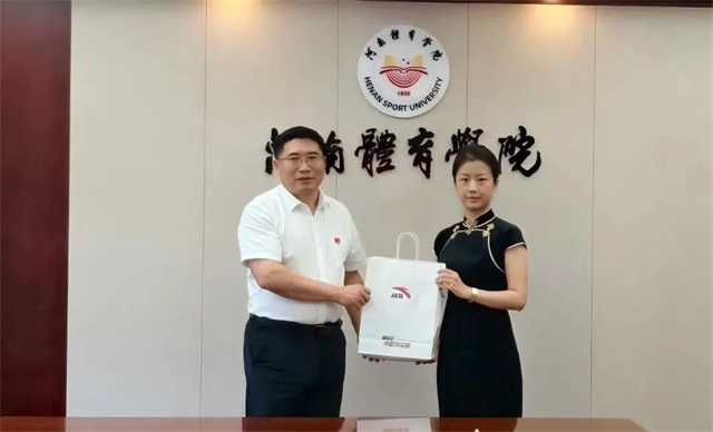 微信图片_20250821082350.jpg