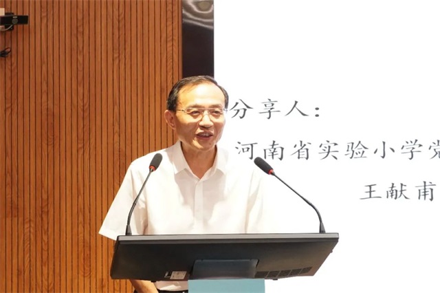 微信图片_20250822082217.jpg