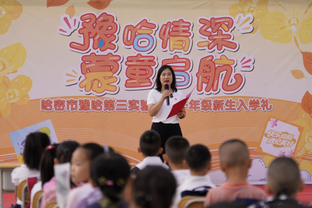 微信图片_20250902081832.png
