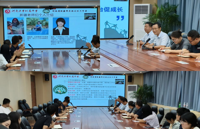 微信图片_20250905083009.png