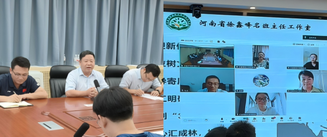 微信图片_20250905083015.png