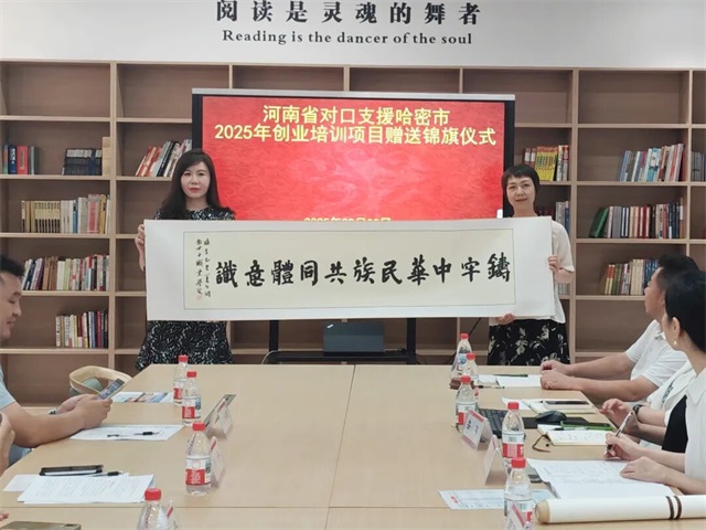 微信图片_20250905083204.jpg