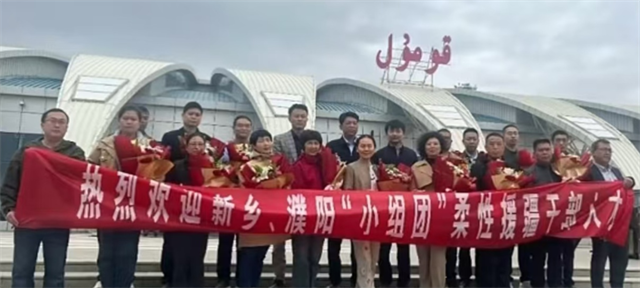 1757204450893718.png 微信图片_2025-09-07_080302_014.png