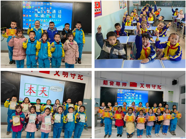 1757204462721389.png 微信图片_2025-09-07_080305_385.png