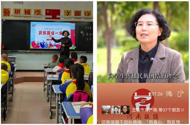 1757204491857500.png 微信图片_2025-09-07_080311_337.png