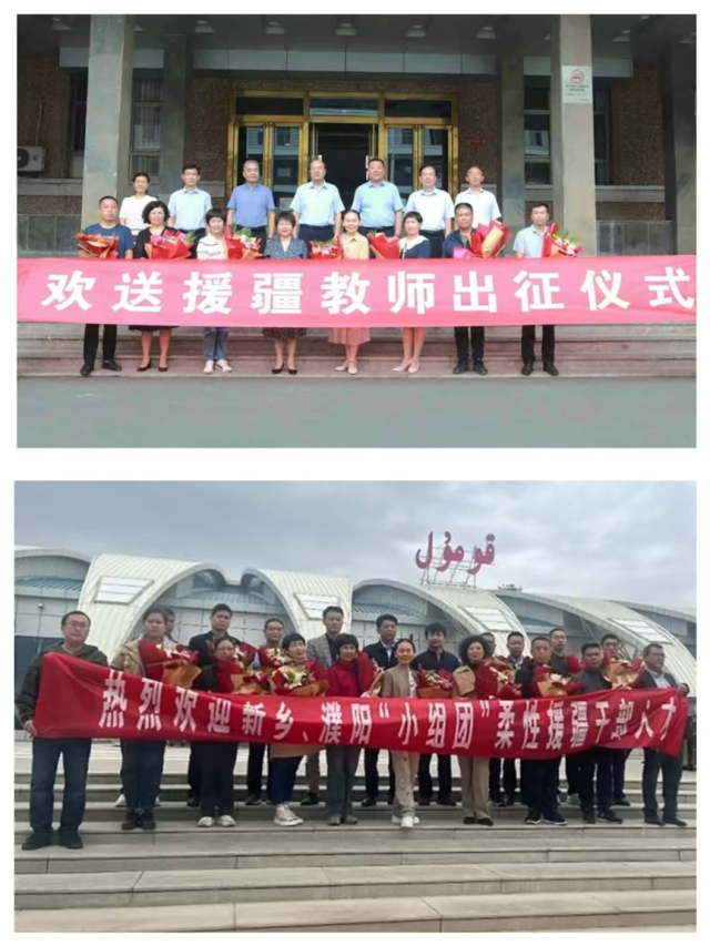 微信图片_20250909081948.png