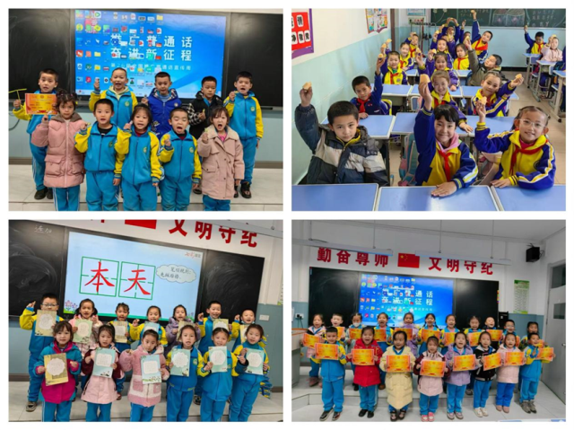 微信图片_20250909081951.png
