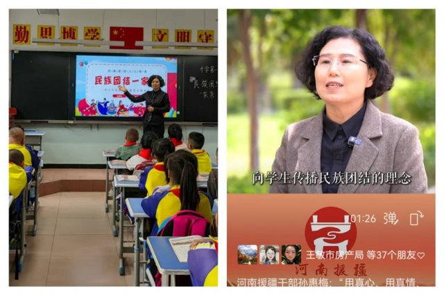 微信图片_20250909081957.png
